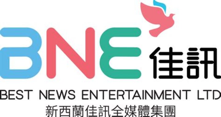 BNE TV