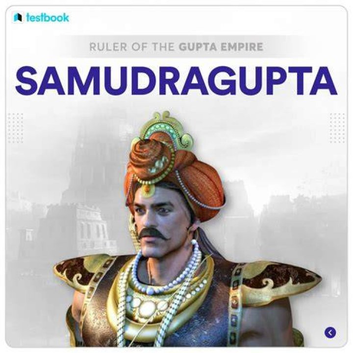 Samudragupta Biography